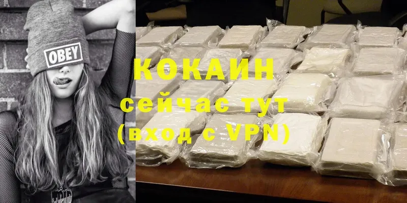 Cocaine Перу  OMG рабочий сайт  Красноуфимск 