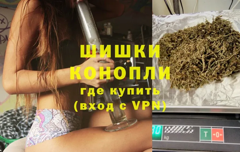 Шишки марихуана Amnesia  закладки  Красноуфимск 